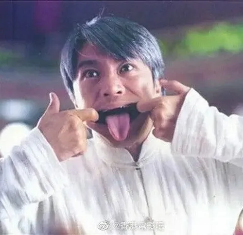 Meme chế Tinh Gia ánh mắt vừa hài vừa thấm