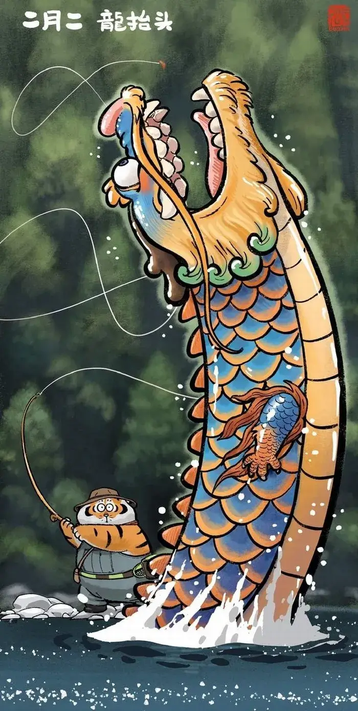 Hình nền meme tạo điểm nhấn thẩm mỹ GenZ