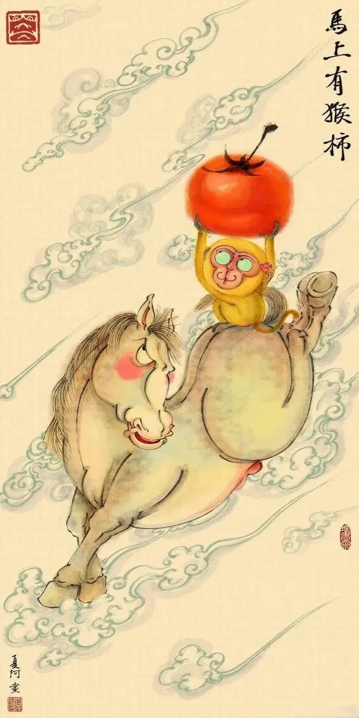 Meme wallpaper hài hước giúp điện thoại thêm vui