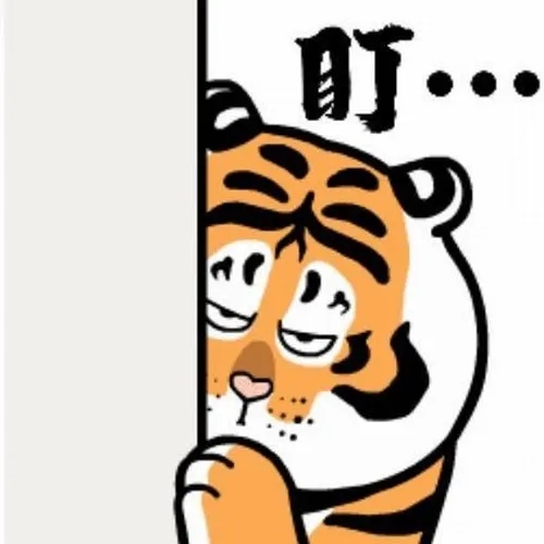 Meme hài hổ mập tức xì khói vì bị troll