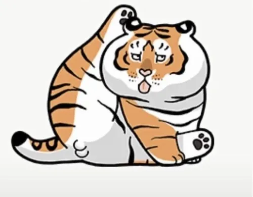 Hình troll hổ tự sướng, biểu cảm siêu đáng yêu