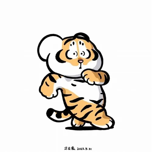 Hình chế hổ trầm tư suy nghĩ về cuộc đời