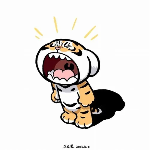 Khoảnh khắc hổ cười gian, ánh mắt đầy mưu mô