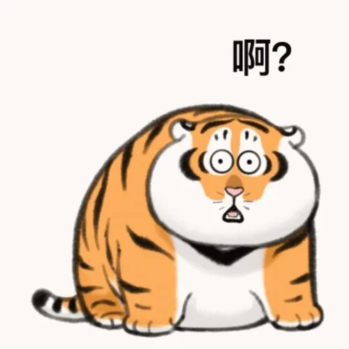 Meme hài hổ mập giật mình vì nghe ai kêu