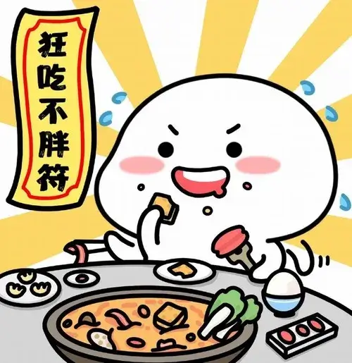 Meme hài ăn như bị bỏ đói ba ngày