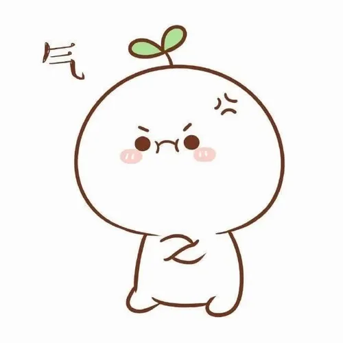 Meme biểu cảm giận nhìn là thấy tâm trạng