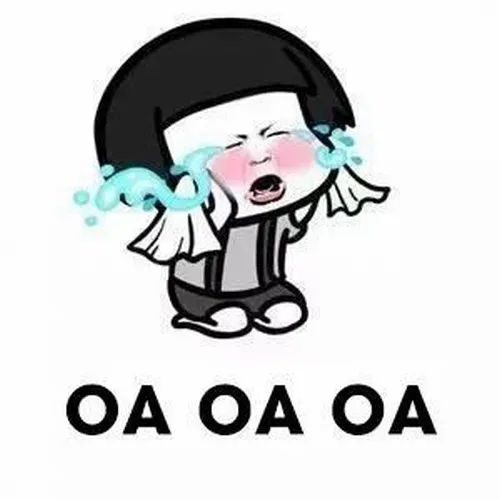 Meme người yêu hờn dỗi vì quên thả tim