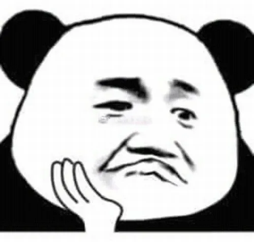 Meme gấu trúc chống cằm suy nghĩ