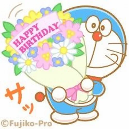 Ảnh chế sinh nhật hoa hồng đỏ rực khung chat