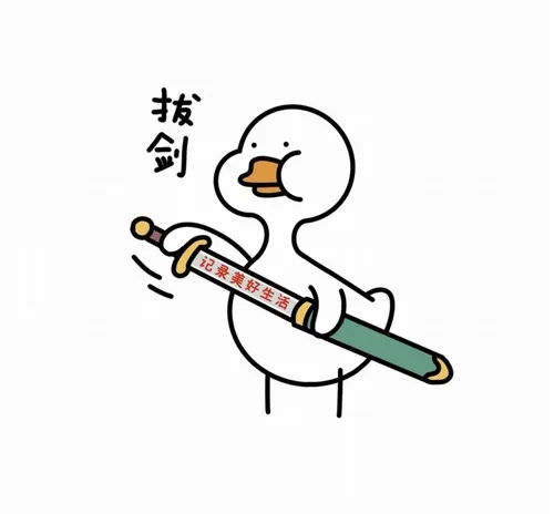 Ảnh chế vịt mỏ trề cực chất.