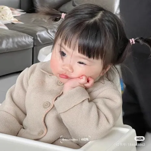 Hình chế vui bé nhỏ phong cách Seoul