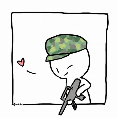 Ảnh chế súng AUG dọa bạn cực mặn mà vẫn vui