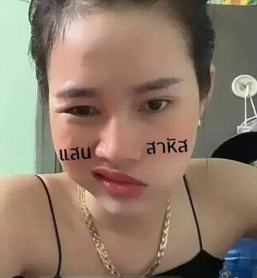 Ảnh vui ánh nhìn ngạo mạn tự tin