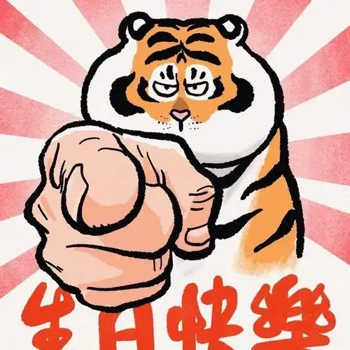 Hình chế lầy mang vibe cực mặn của dân mạng chính hiệu.