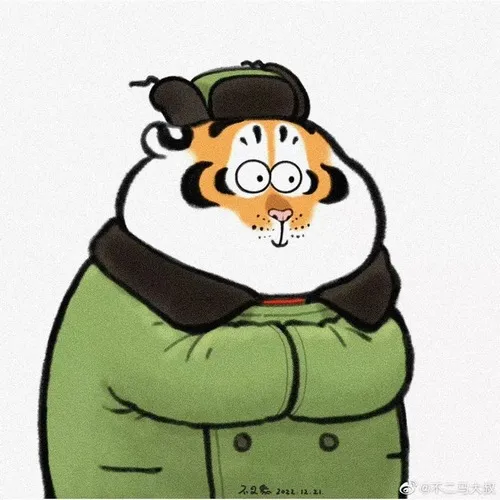 Meme troll bựa mô tả tình huống “tự làm khổ bản thân”.