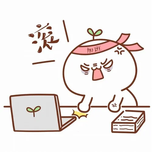 Meme học bá học kiểu đánh boss cuối trong game