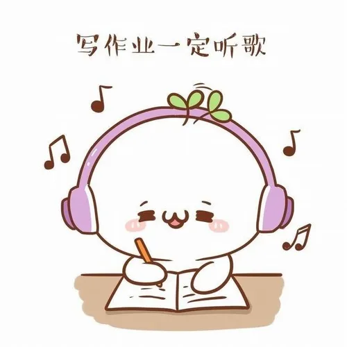 Hình chế vui học tiếng đức cứng lưỡi mà vẫn cố tươi cười