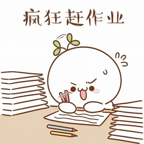 Tải ngay 96 Meme Học Tập, Học Bài giúp bạn thêm động lực phấn đấu mỗi ngày