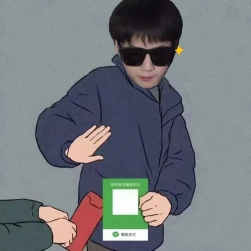 Meme hài lì xì bằng mã QR đi chú