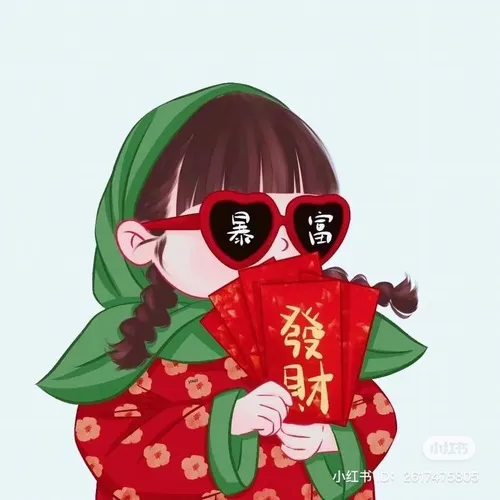 Meme lì xì 1k – nghèo nhưng thật lòng lắm