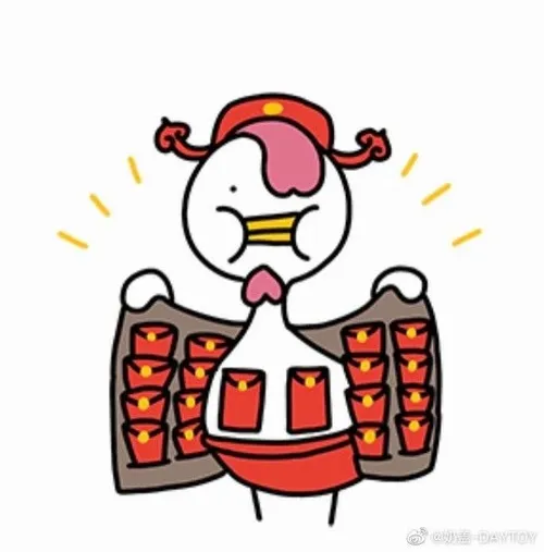 Phát lì xì meme cho cả hội thêm vui