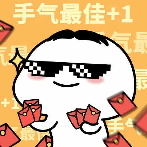 Meme lì xì mã QR – hiện đại và cực troll