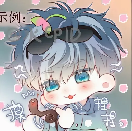 Meme hài đôi mắt long lanh nhìn thấu trái tim người đối diện