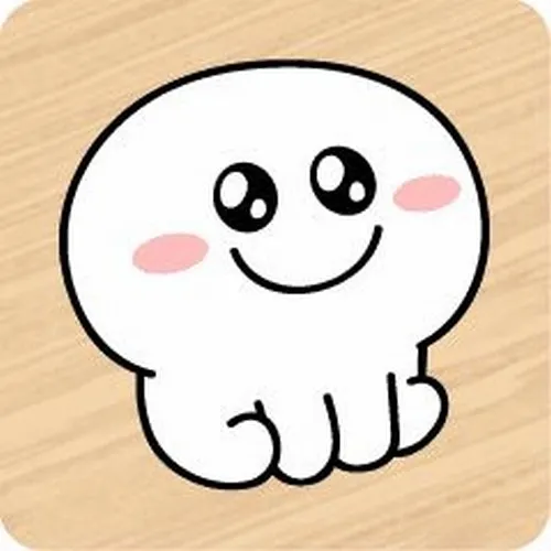 Ảnh vui ánh mắt năn nỉ cực kỳ chân thành và đáng yêu