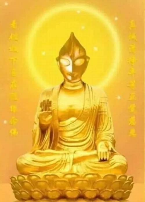 3 Ảnh chế Vị Thầy Di Lặc đang uống trà nhìn điện thoại