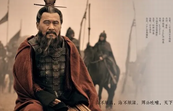 Hình chế vui Tào Tháo ngồi trầm tư như đang tính toán