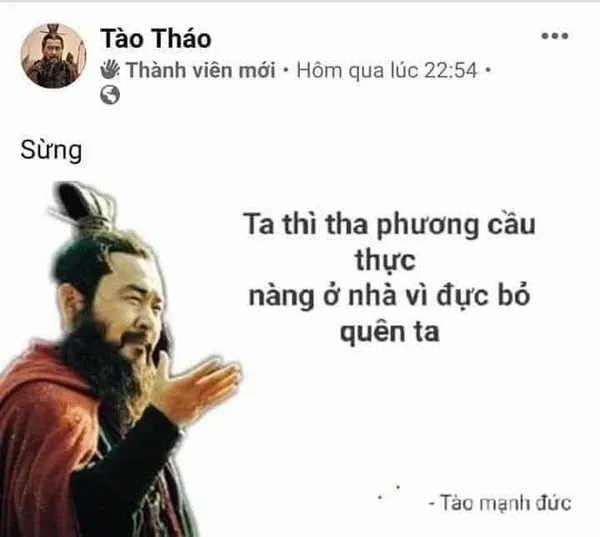 Ảnh troll Tào Tháo nghi ngờ Khổng Minh chơi khăm