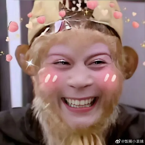 Kho 60 ảnh chế Meme Tây Du Ký chất như nước cất khiến cả mạng xã hội cười nghiêng ngả