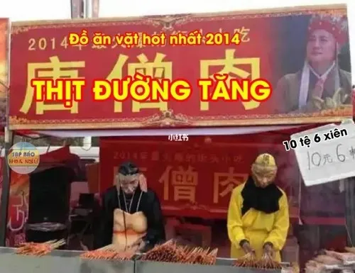 Hình troll Đường Tăng làm vẻ đạo mạo mà ai cũng phì cười