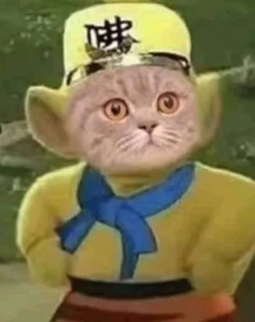 Hình chế Ngộ Không hóa phép đi cứu thầy