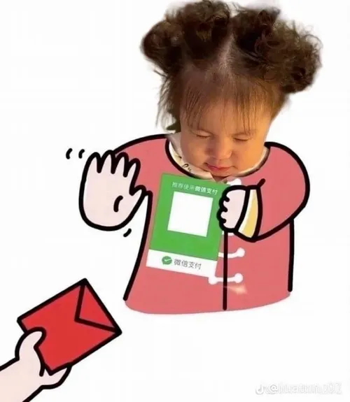 Ảnh vui từ chối lì xì mà ánh mắt đầy đau khổ