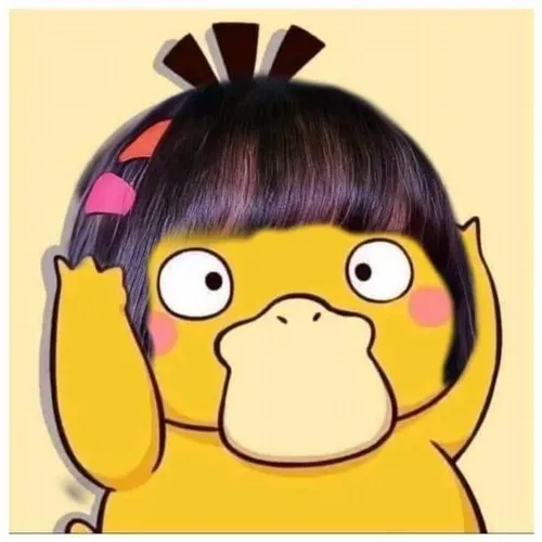 Ảnh vui vịt vàng cười bất lực với đời.