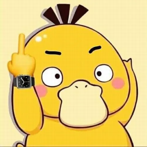 Khoảnh khắc vịt vàng ngơ ngẩn mà cưng xỉu.