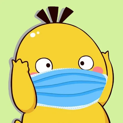 Hình troll vịt vàng đơ ngáo nhìn là cười.