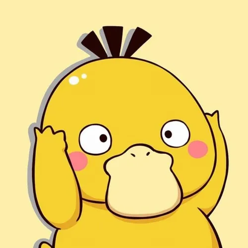 Ảnh chế vịt vàng phản ứng trước drama mạng.