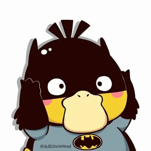 Meme vịt vàng đơ mà duyên khiến dân mạng thích.