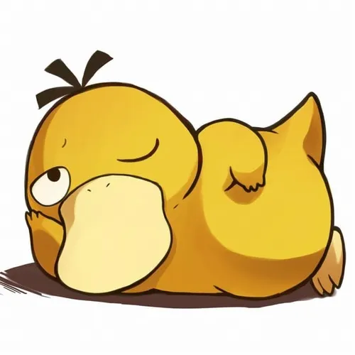 Ảnh chế vịt vàng ngầu pha nét đáng yêu.