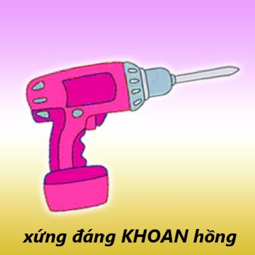 Meme cái khoan màu hồng theo đúng nghĩa đen Meme cái khoan màu hồng theo đúng nghĩa đen
