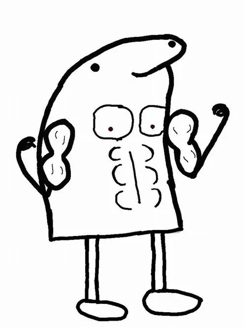 Hình người que gậy đang lén nhìn crush đi qua