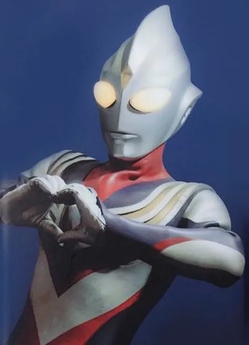 Meme Ultraman với ánh nhìn xa xăm như đang nhớ deadline