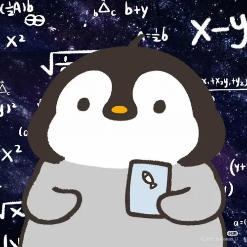 Hình profile cute nhân vật hoạt hình dáng nghiêng nhẹ duyên