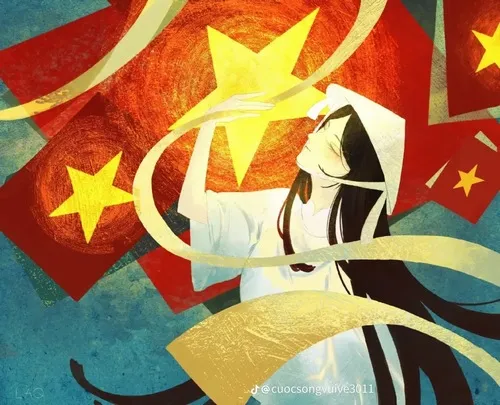 Hình đại diện ngầu avatar yêu nước tương thích bố cục chính diện