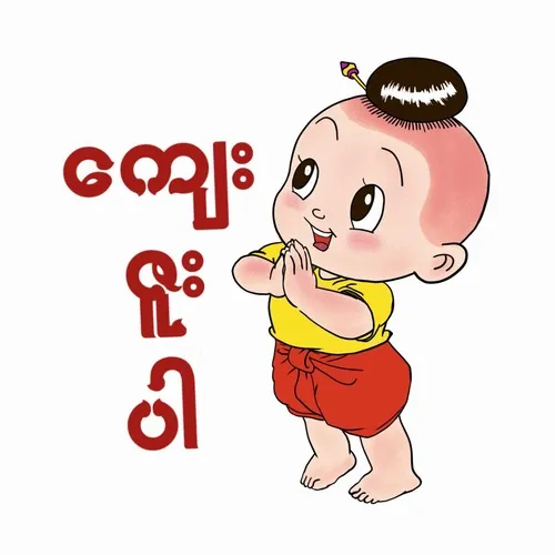 Ảnh meme vui ngáo gợi vibe lơ mơ của mèo plush tam thể