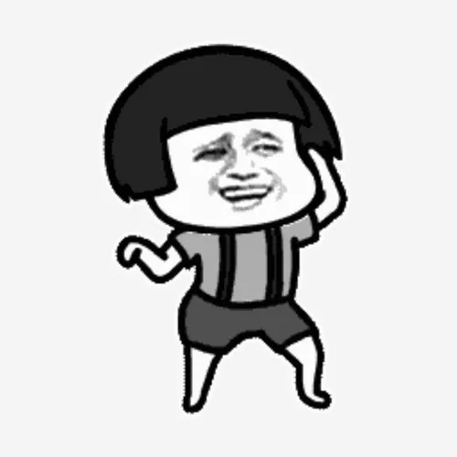 Meme ảnh đại diện khuôn mặt chế với nét cười lệch