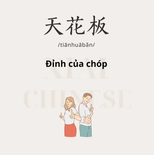 Meme đỉnh của chóp để khen phản xạ nhanh như đọc trước tình huống.