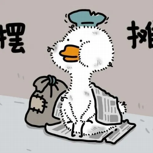 Hình troll gợi lại buổi tối mì gói khi tiền đã bay màu.